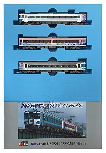 中古】マイクロエース Nゲージ キハ185系 アイランド