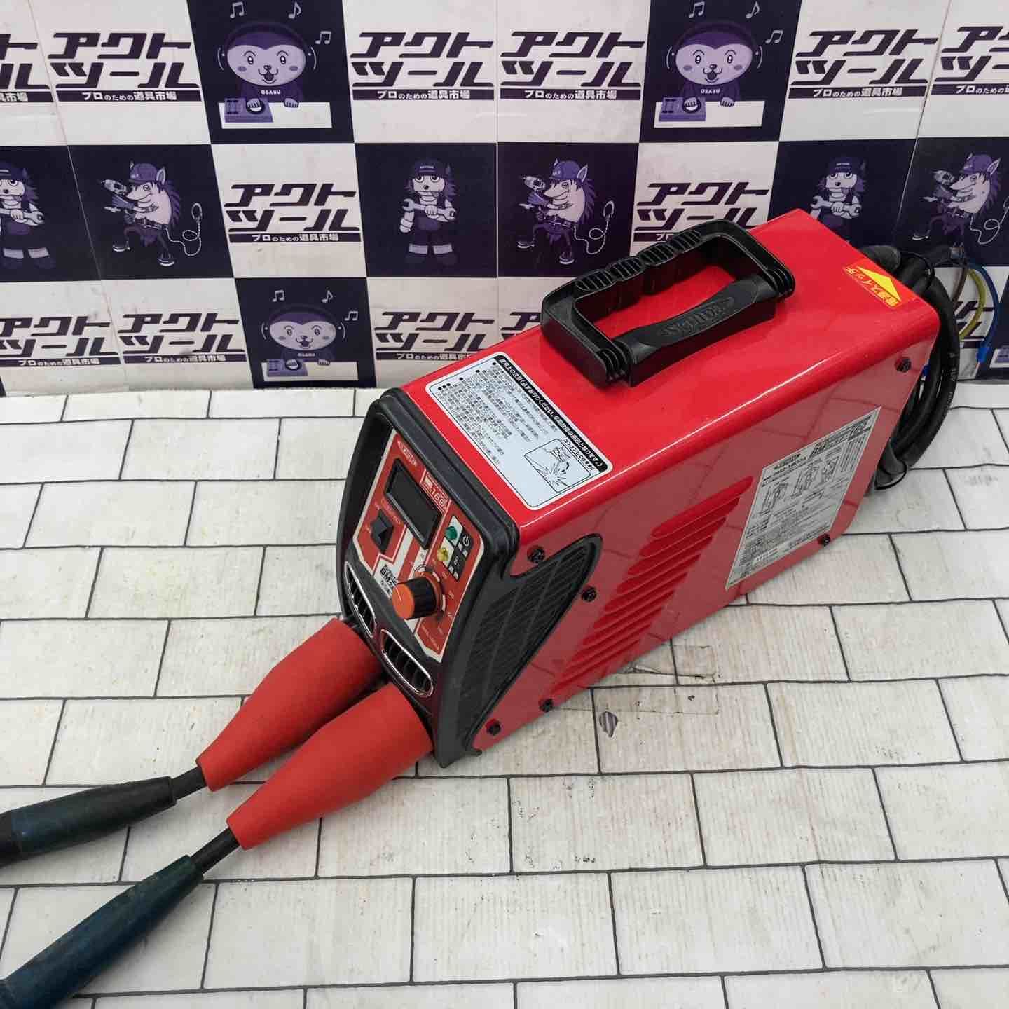 日動 インバーター溶接機