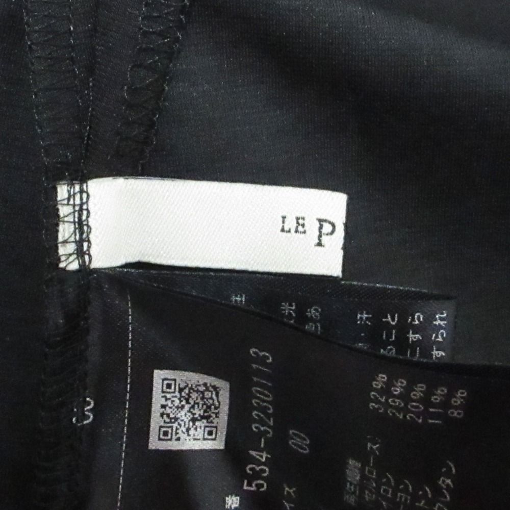 ブラック レディース