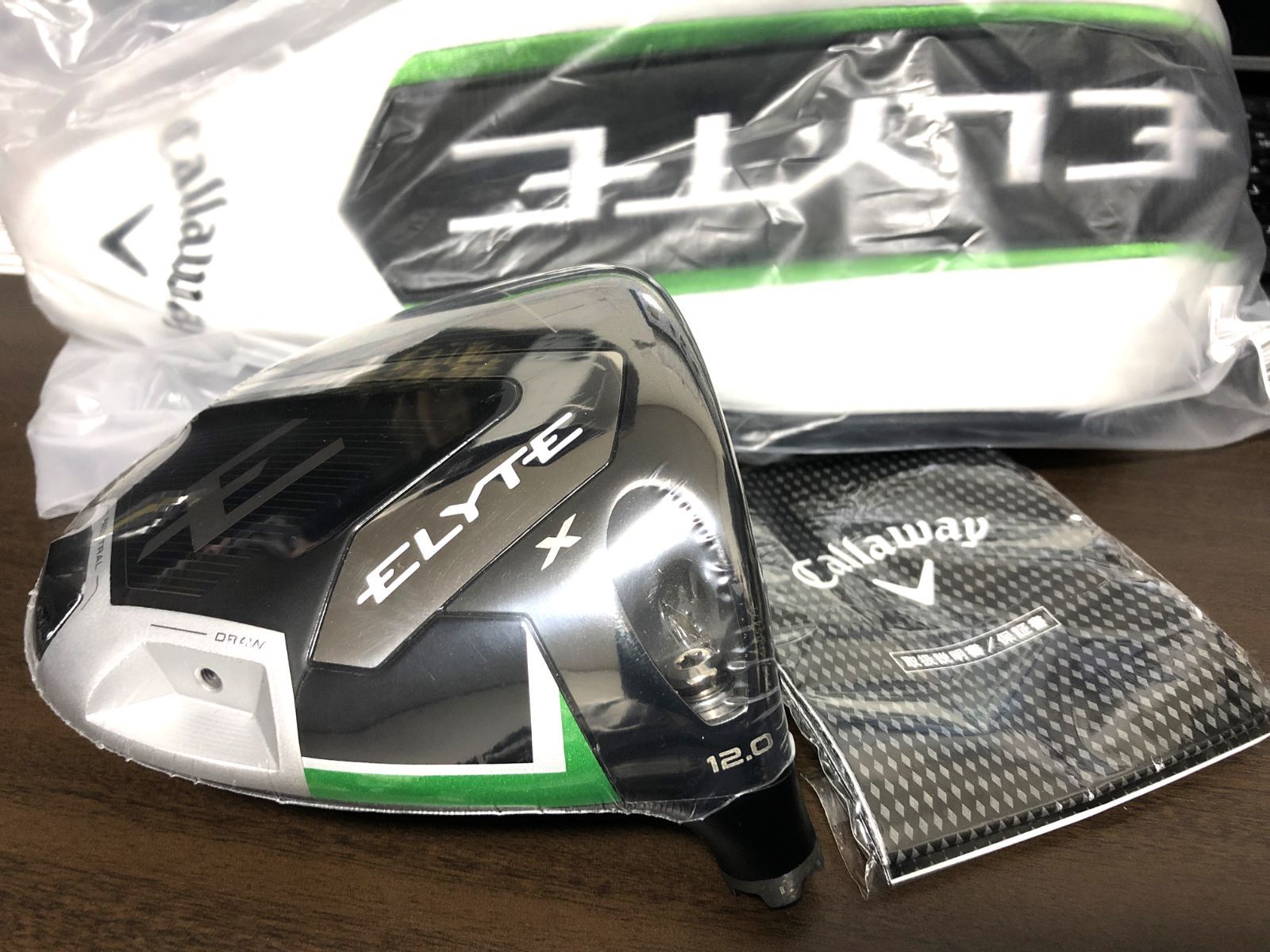新品 最新 キャロウェイ エリートX ELYTE X 12.0 【日本仕様】 ドライバー ヘッド 単体 HC/保証書付