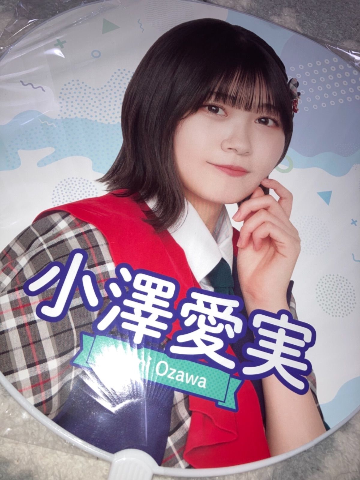ラストアイドル 小澤愛実 1周年コンサート 入場特典 直筆② ラストアイドル 小澤愛実 チェキ 直筆②