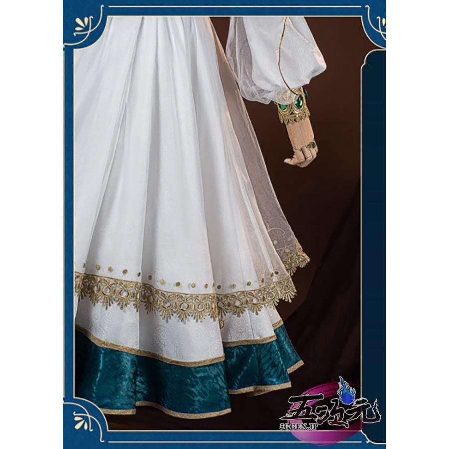 玩具職人 暉の羽