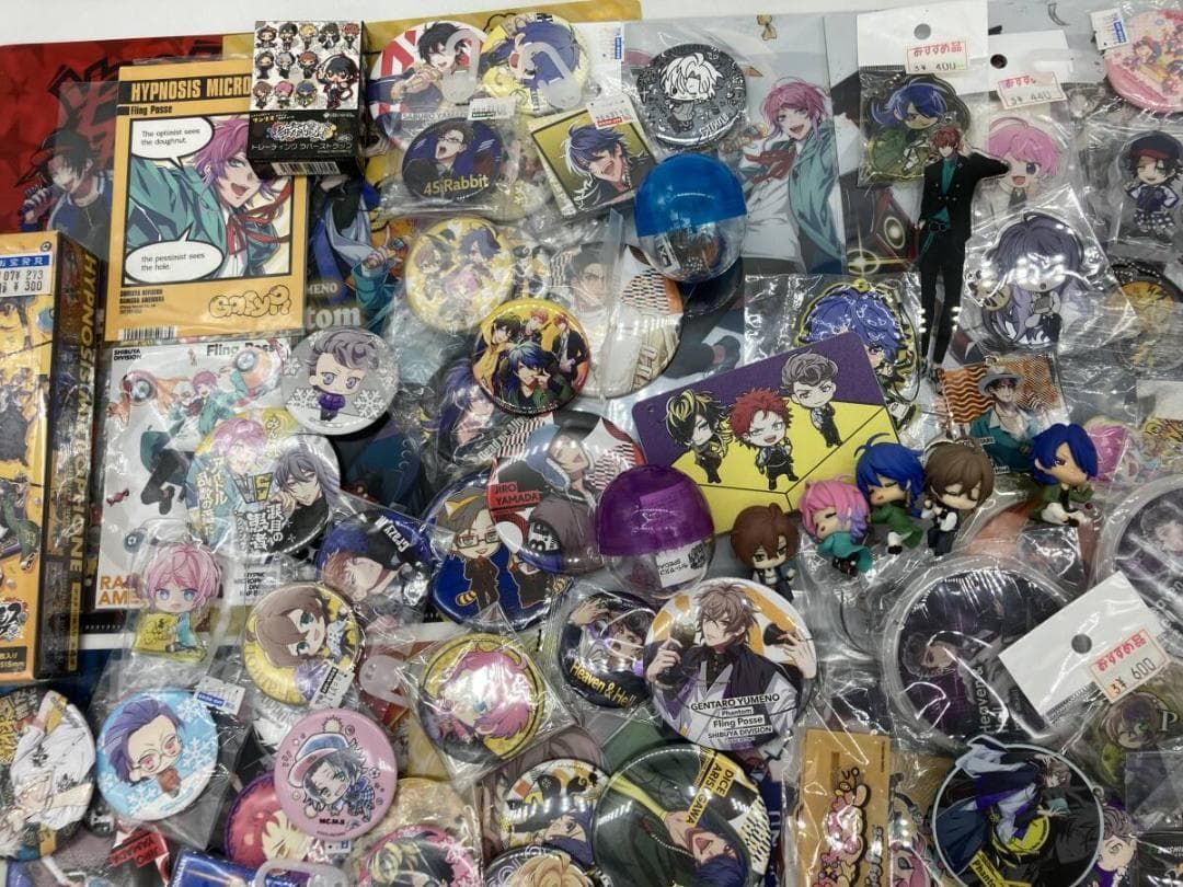 【大量まとめ】ヒプノシスマイク グッズ 約2.6kg アクスタ/缶バッジ 他 大量まとめ】ヒプノシスマイク グッズ 約2.6kg アクスタ/缶バッジ 他