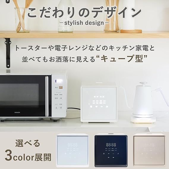 山善] 炊飯器 一人暮らし 4合 マイコン式 二人暮らし 3.0mm厚釜