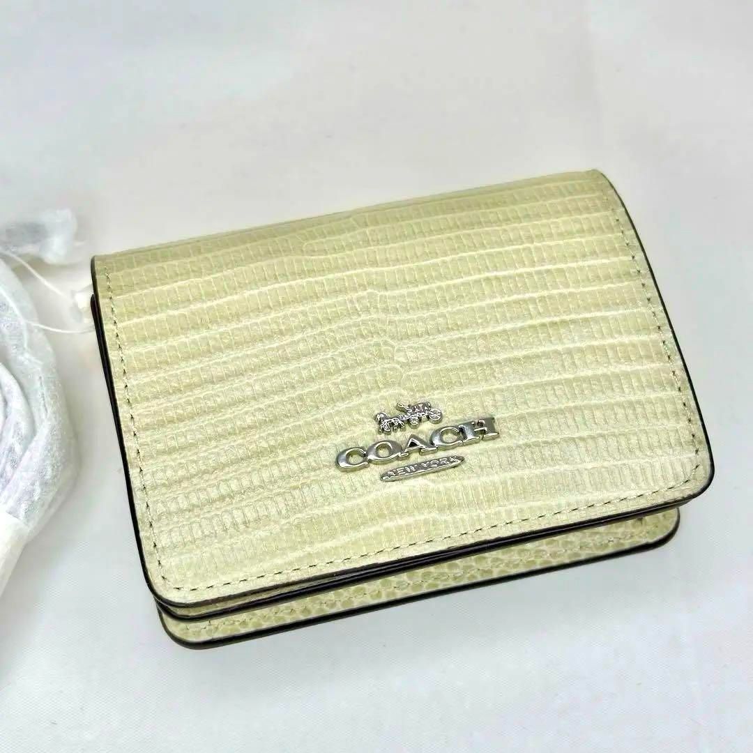 Coach コーチ 折財布 ペールグリーン チェーン シンプル ミニウォレット