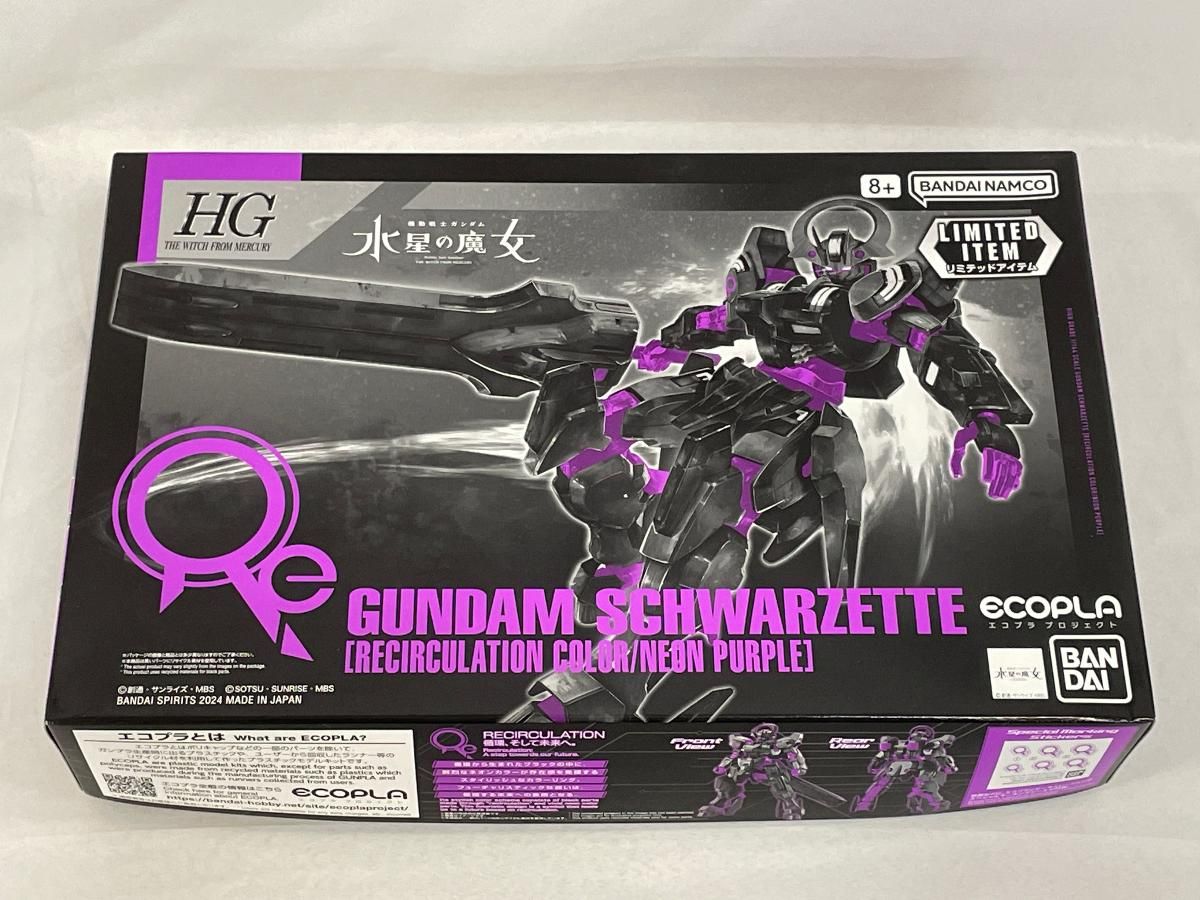 注文 【美品】Erik Hoglundエリックホグラン PEOPLEピープル ウーマン