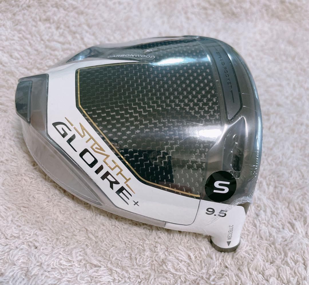 新品 9.5° テーラーメイド ステルスグローレプラス ヘッドのみ 1W TaylorMade - 新品 9.5° テーラーメイド ステルスグローレプラス