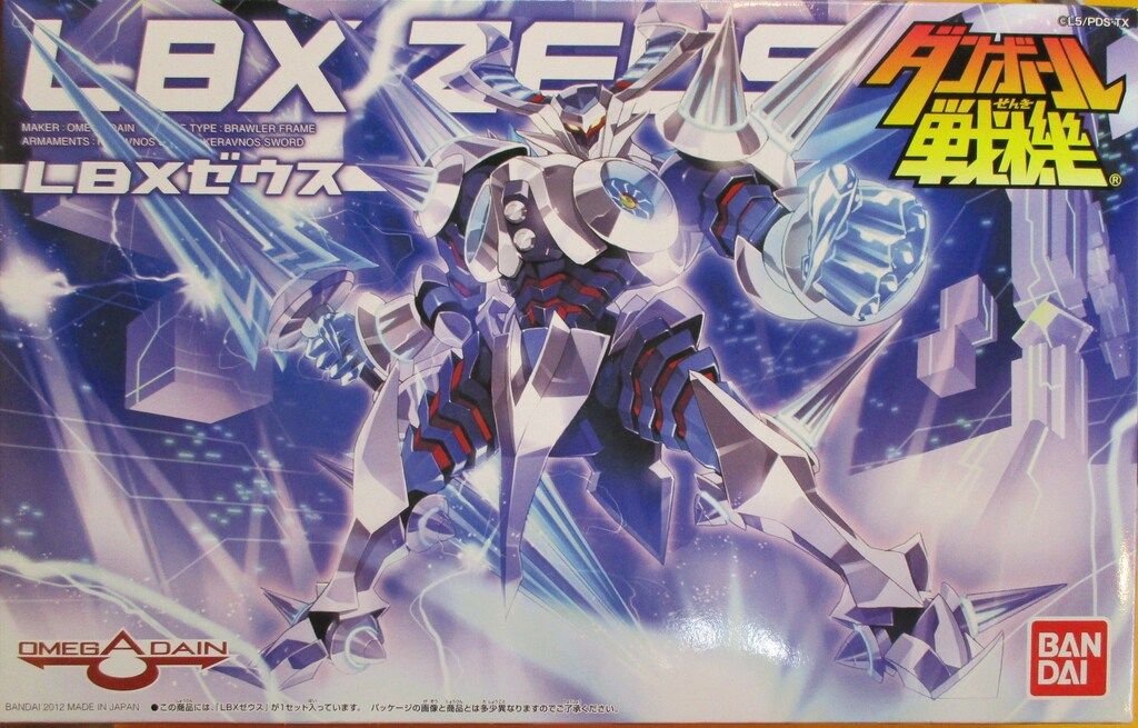 あいみょん AIM限定 だから寒いって言ったじゃん! スタジャン サーチライト