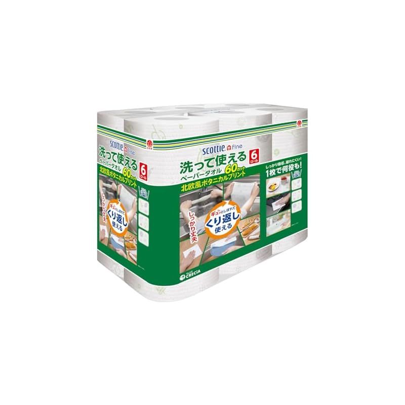 JT 人気 Starline BF-0401-C DJライティング ①ジャンク品