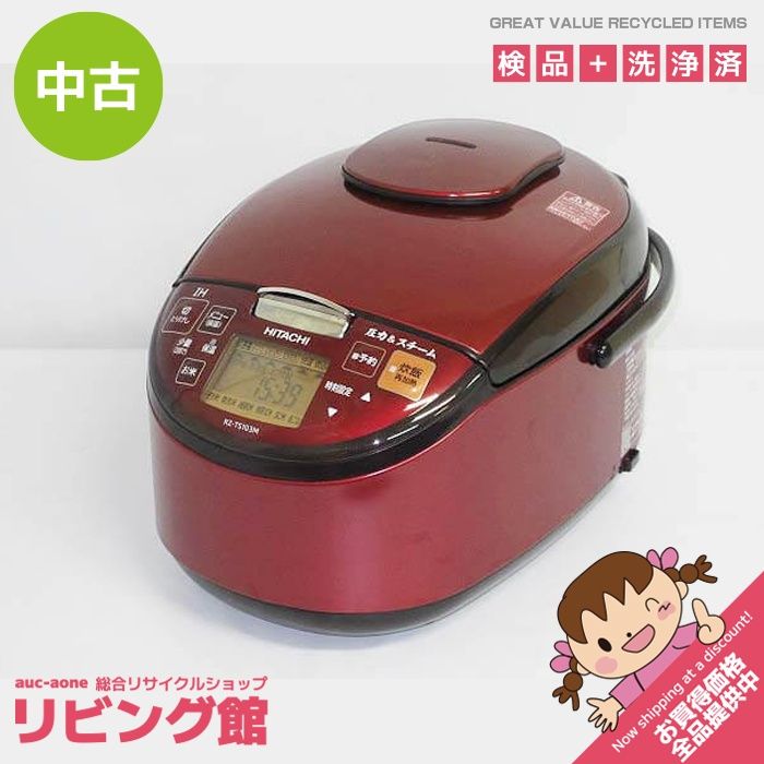 新品 日立 圧力＆スチーム炊飯器 5.5 RZ-TS103M ルビーレッド Amazon | 日立 5.5合 圧力スチーム IH炊飯器 RZ-TS103M ルビー