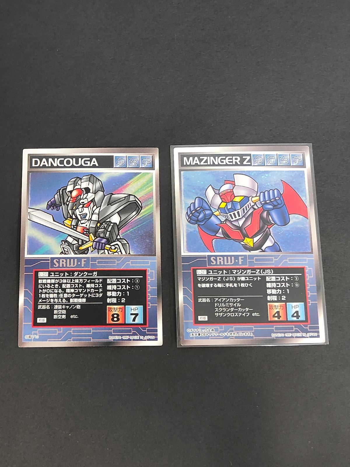 aca227 スクランブルギャザー SRW スーパーロボット大戦 カード