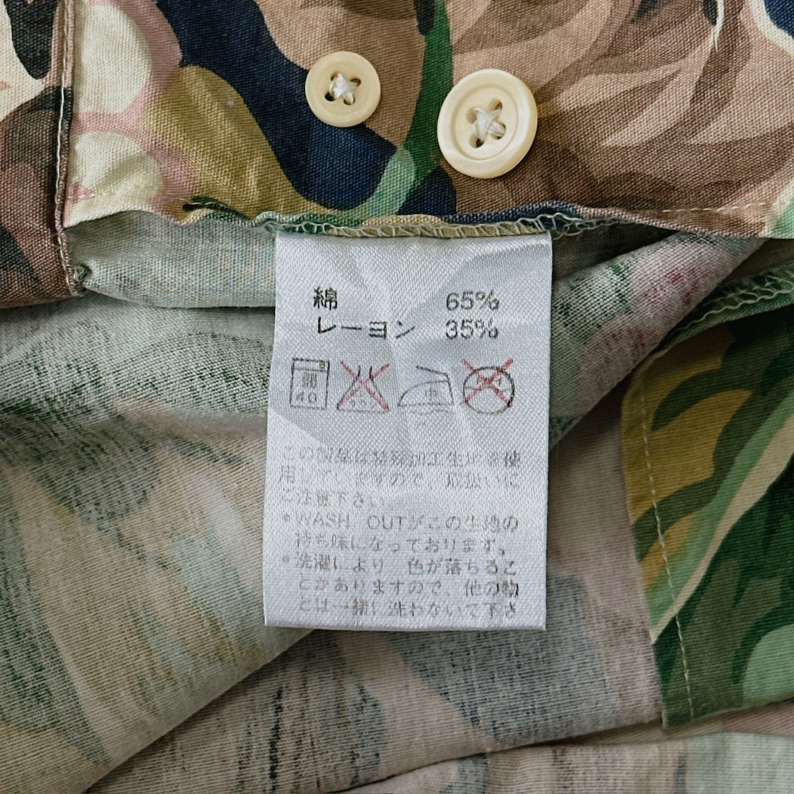 90S 巨人タグ J.CREW 総柄 オープンカラーシャツ アロハシャツ