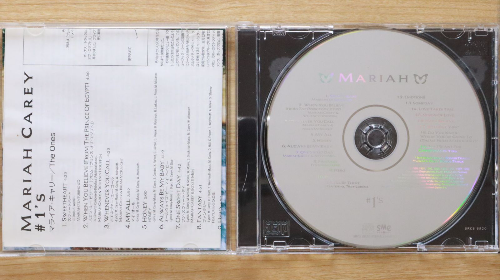 [海外プロモ盤] マライア・キャリー　「EMOTIONS」　1曲のみのCD Amazon.co.jp: Emotions: ミュージック