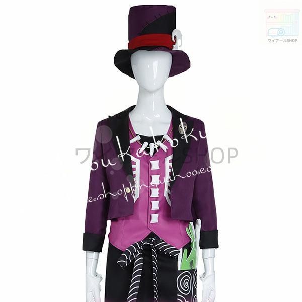 ツイステッドワンダーランド風 Sam サム コスプレ衣装 cos靴 ウィッグ ハロウィン 変装 仮装 コスチューム