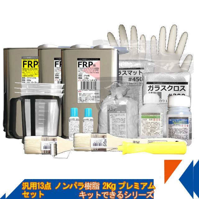 BTS V サイン入りフォトカード FAKE LOVE BTS V サイン入りフォト