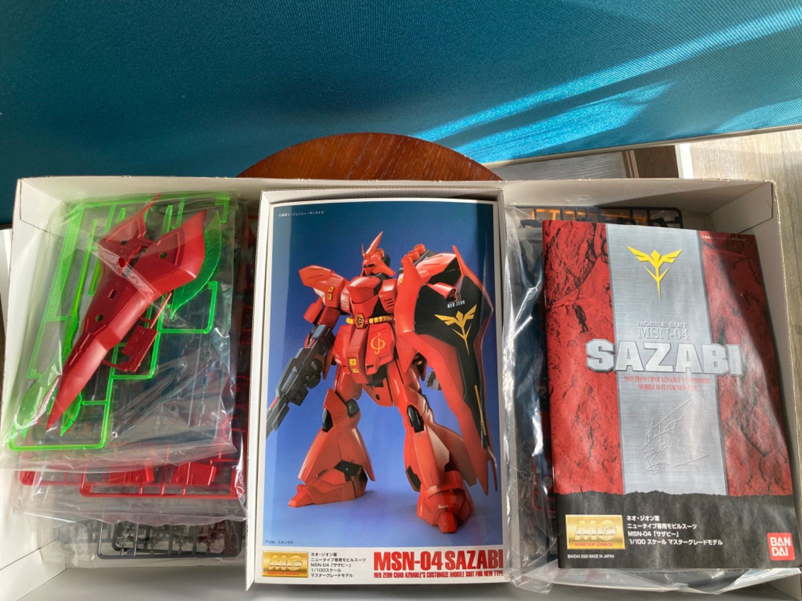 ガンプラ 旧キット サザビー MSN-04 SAZABI MG 1/100 - メルカリ
