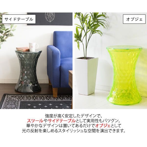 リプロダクト デザイナーズチェア