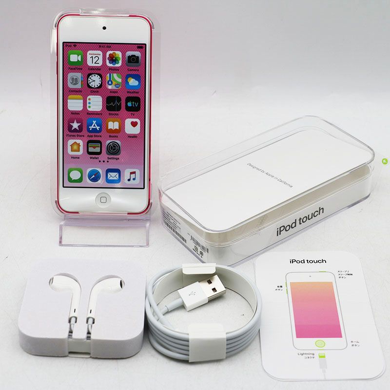 速報：新しい「iPod touch」(第7世代)が発売｜携帯総合研究所 ☆新品・