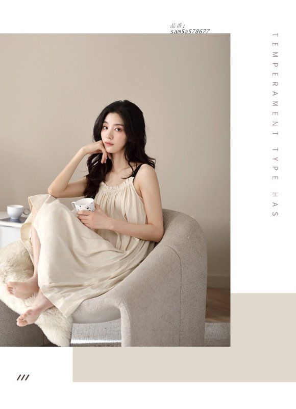 モイスティーヌ スターターキット 新品未使用 新品未使用】モイスティーヌ スターターキット｜Yahoo!フリマ（旧