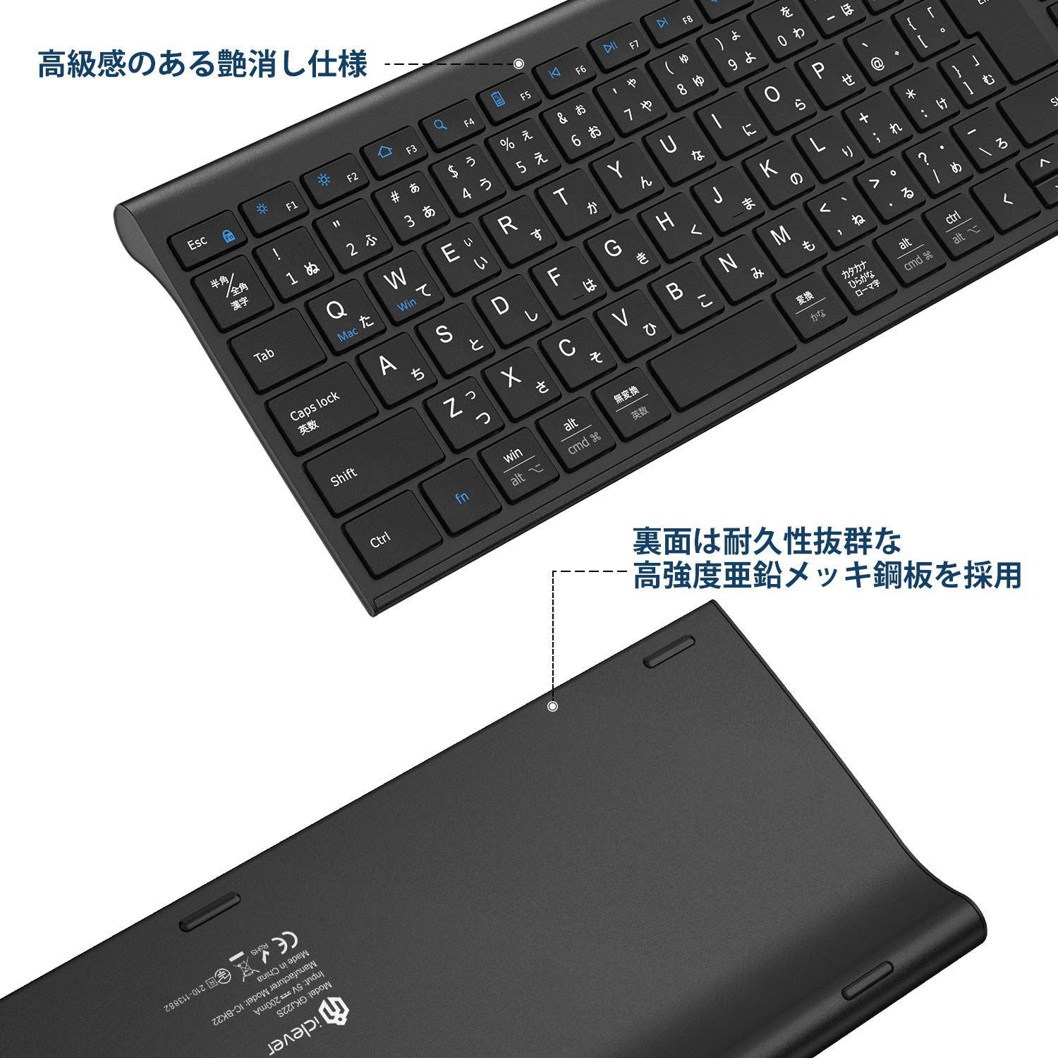 在庫セール】USB充電式 キーボード フルサイズアルミ合金製 2.4G