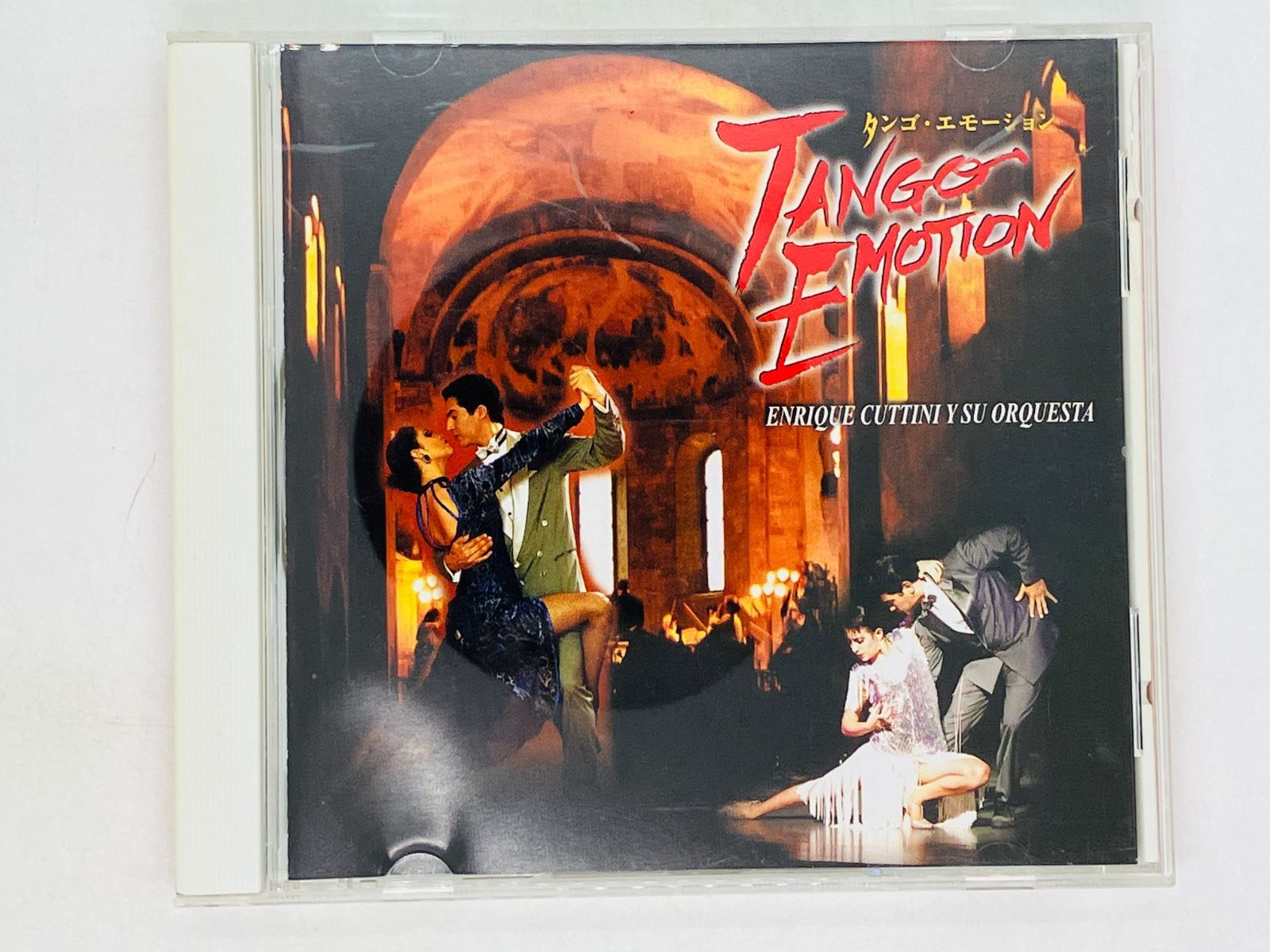 Tango Emotion CD TANGO EMOTION ENRIQUE CUTTINI Y SU ORQUESTA / タンゴ音楽 タンゴ・エモーション ...
