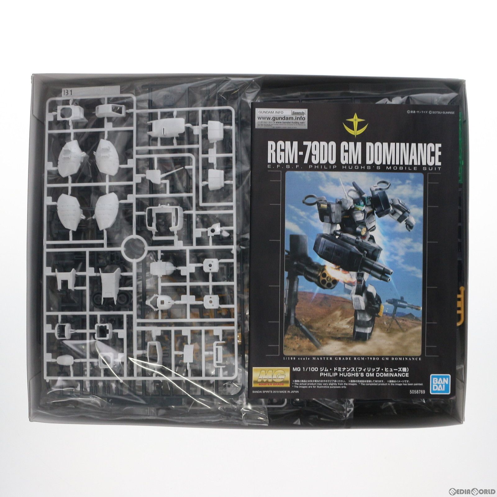 BANDAI - プレミアムバンダイ限定 MG 1/100 RGM-79DO ジム・ドミナンス(フィリップ・ヒューズ機) 機動戦士ガンダム外伝 THE BLUE DESTINY(ザ ブルー ディスティニー) プラモデル(5058769) バンダイスピリッツ PTM]1/100 MG RGM-79DO ジム・ドミナンス(フィリップ・ヒューズ