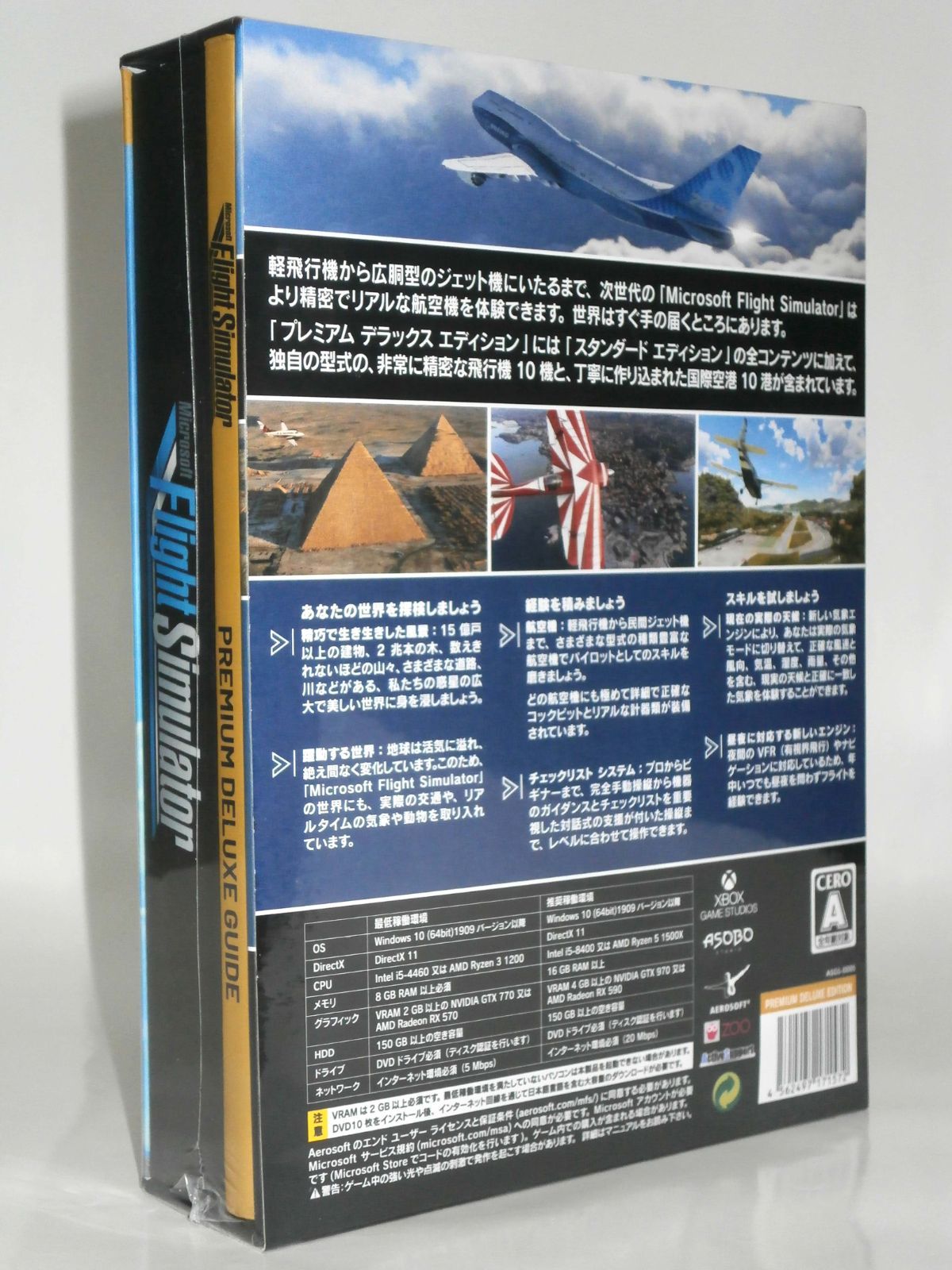 44dbb7b518a407e23e1a03b31ea372