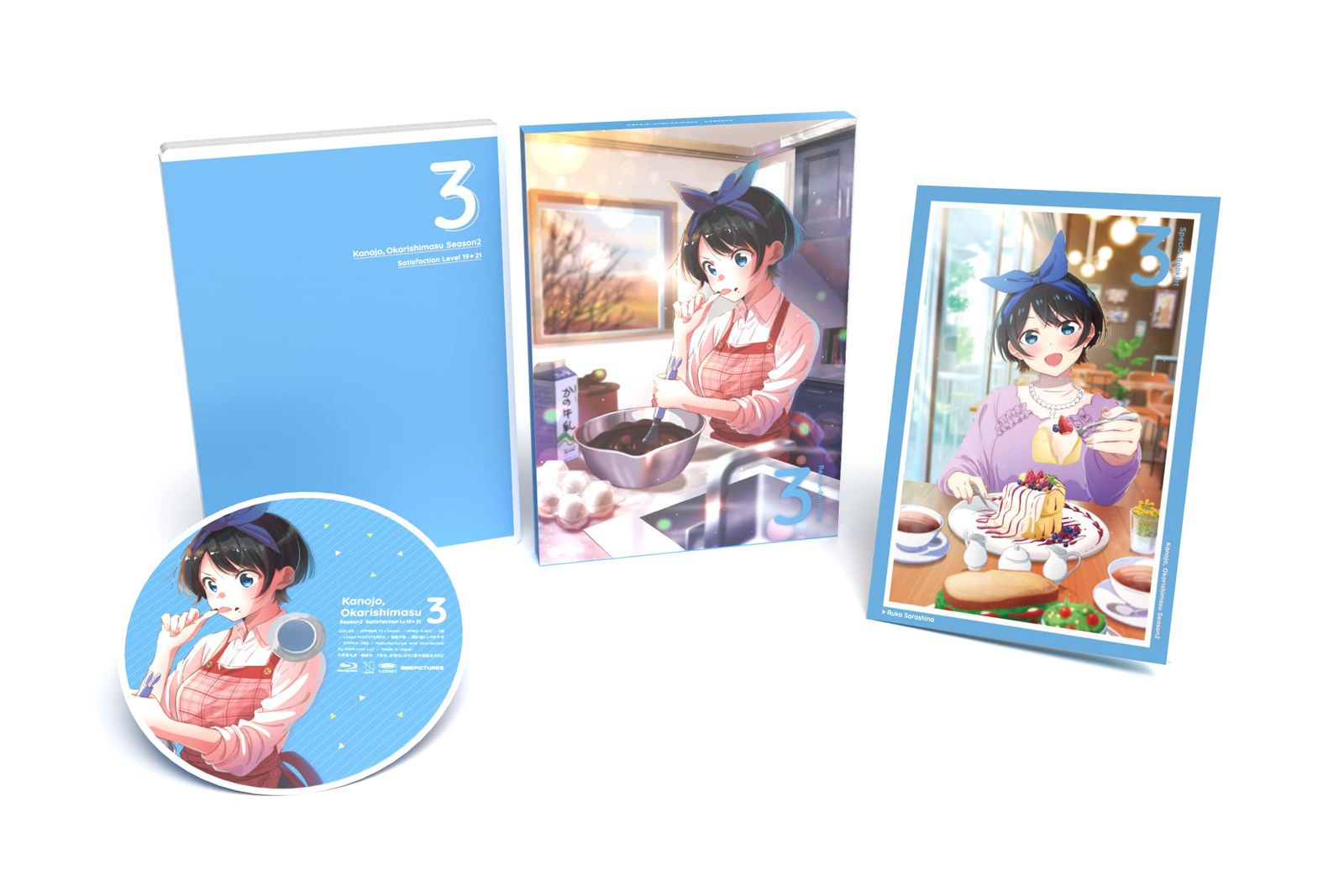 中古】(CD)TVアニメ「シャッフル！」キャラジオCD バーベナ学園放送部  