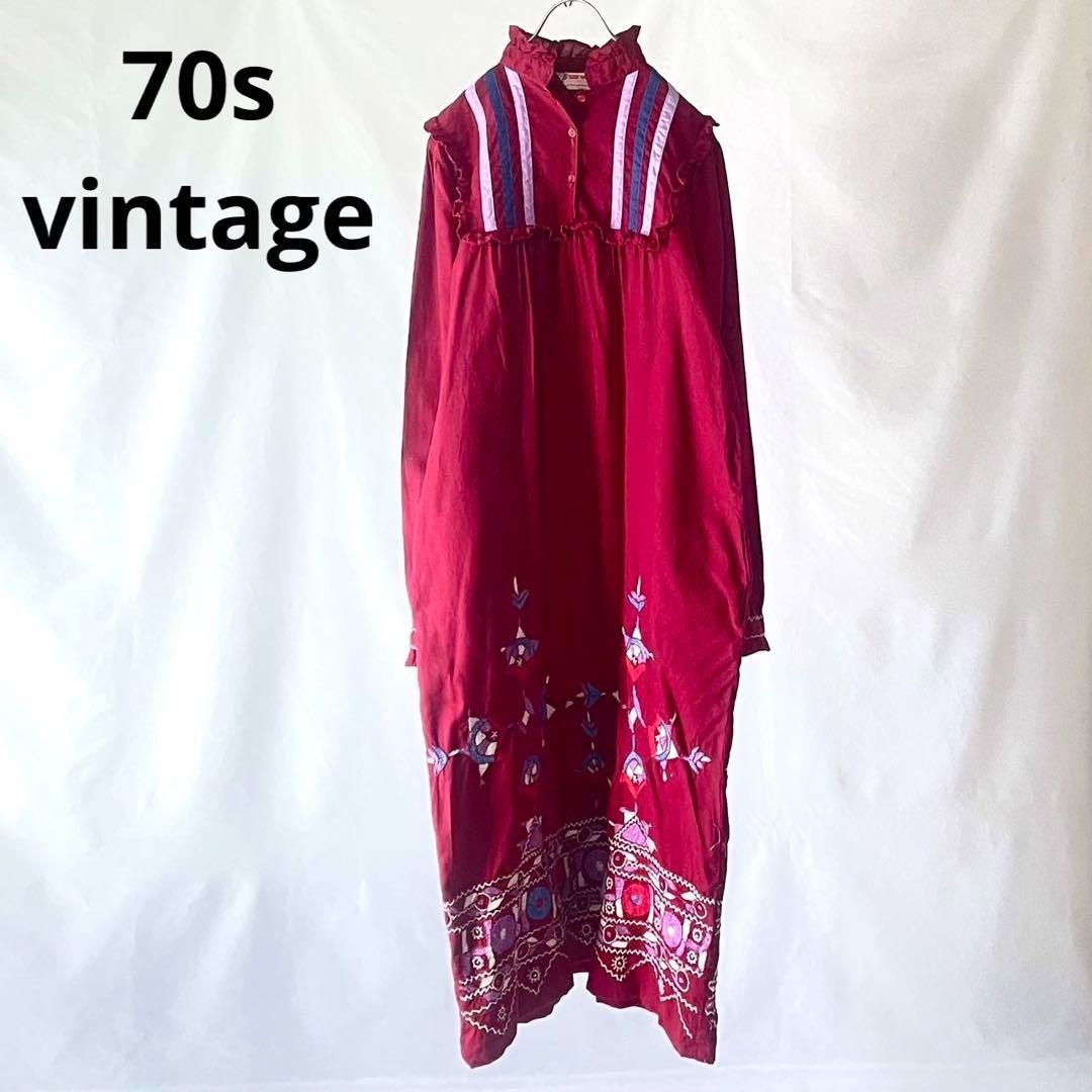 70s vintage ワンピース - ワンピース