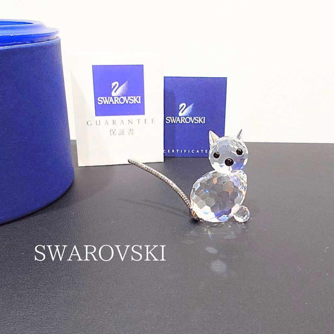 貴重】1984年ロスアンゼルスオリンピック 全日本男子バレーボール 直筆