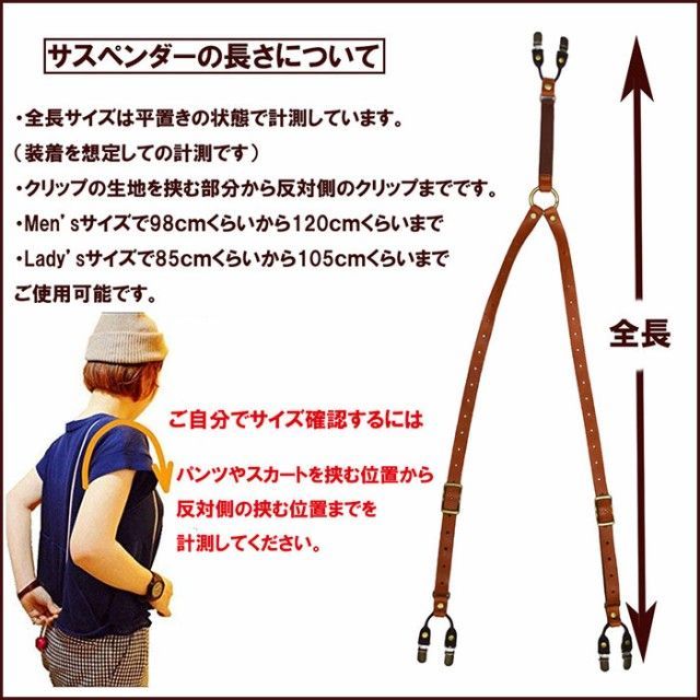 牛革