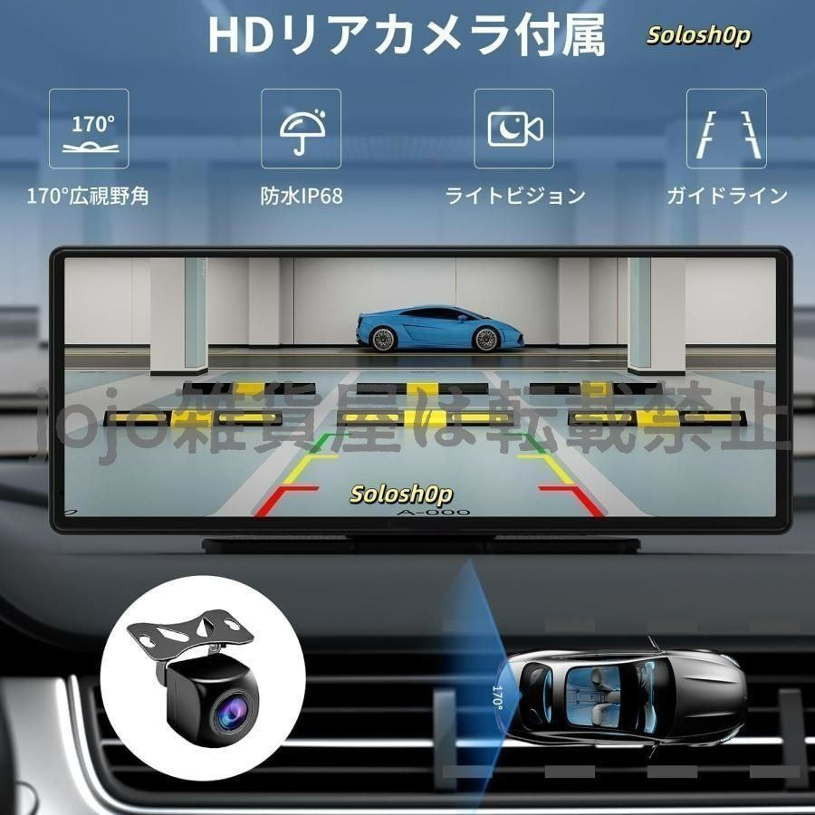 【✨カメラ付新品カーナビ】　10.26インチ カーナビ ディスプレイ ドリームメーカー ディスプレイオーディオ CarPlay Android Auto
