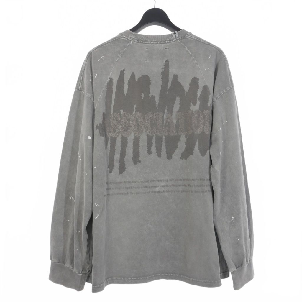 メゾンスペシャル MAISON SPECIAL Strike Prime Over Crew Neck