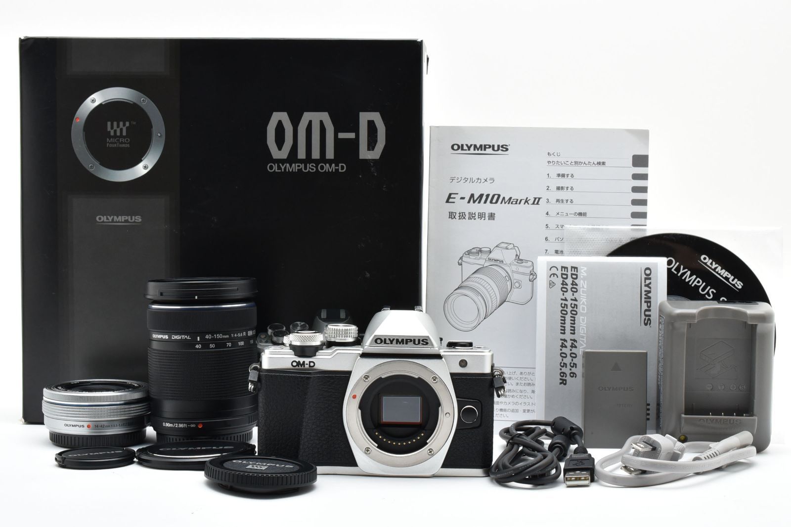 オリンパス OLYMPUS OM-D E-M10 Mark II EZ ダブルズームキット シルバー ショット数9127回 元 き 多数 完動品 05P65A507147