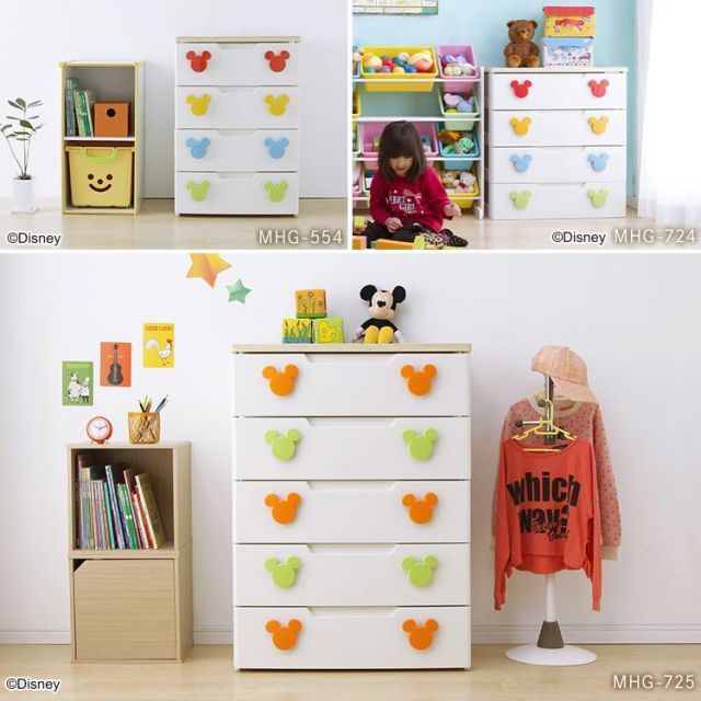 公式 チェスト キッズ リビング 安い ミッキーキッズチェスト 5段 disney チェスト ミッキー アイリスオーヤマ