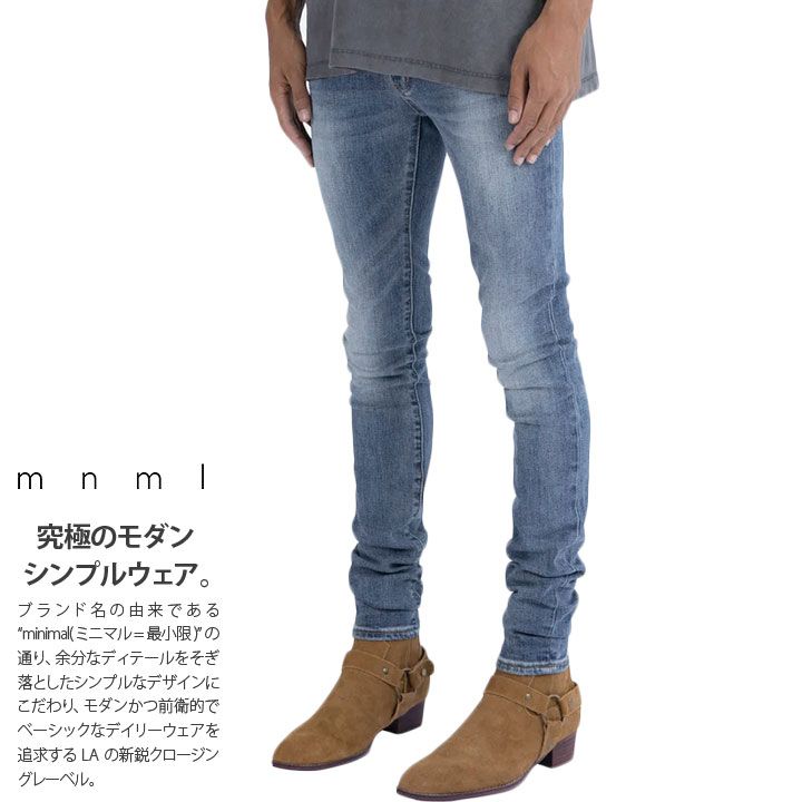 mnml デニム ジーンズ メンズ インディゴブルー 大きいサイズ ミニマル 