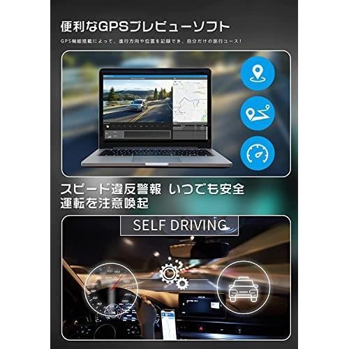 激安な JADO ドライブレコーダー ミラー型 4K録画 隠し配線デザイン 12