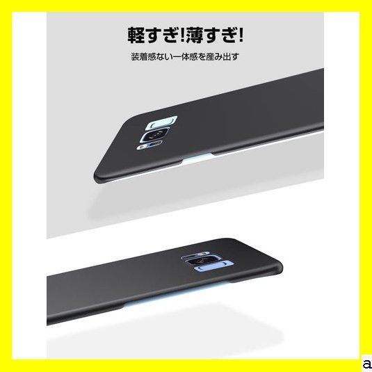 WEB限定デザイン ☆ SC-02J SCV36 GALAXY S8 ケース ョ ミサンガ 857