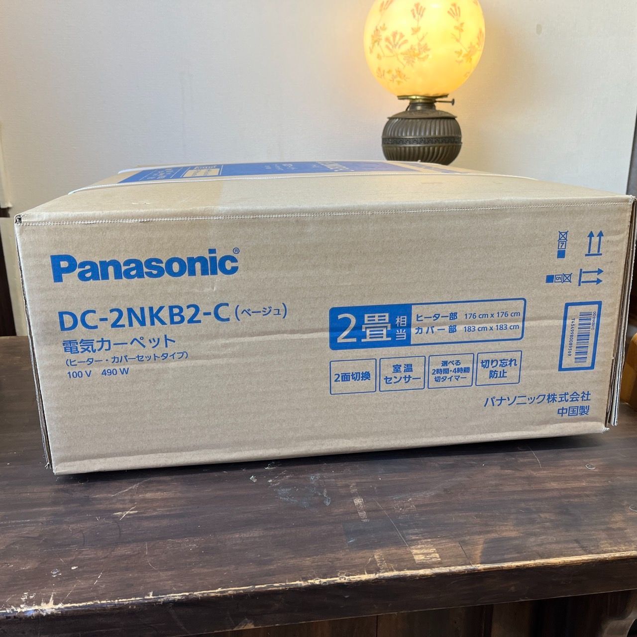 Panasonic 電気カーペット