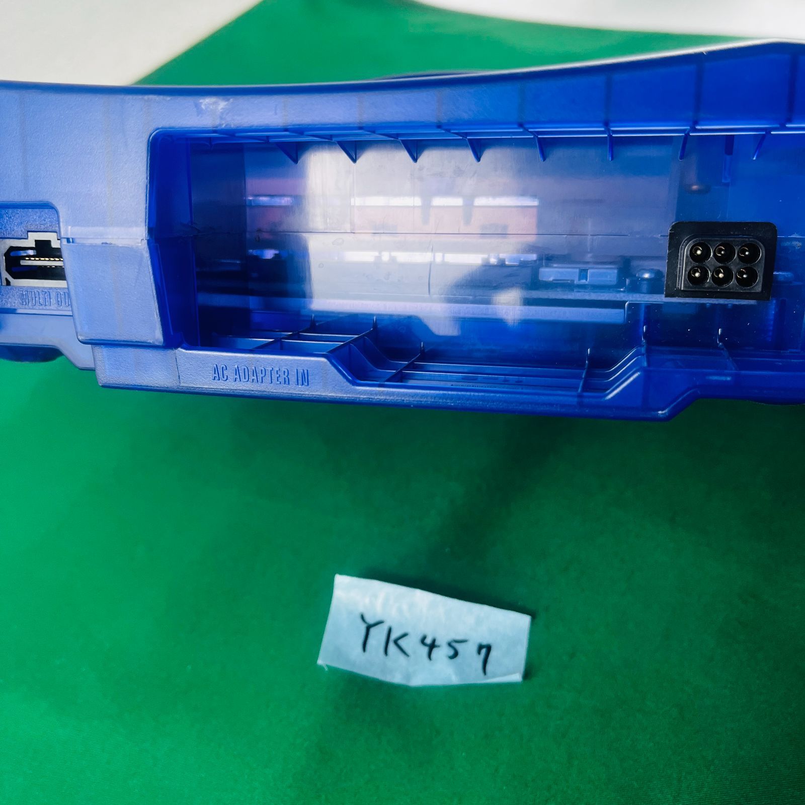 ニンテンドー64