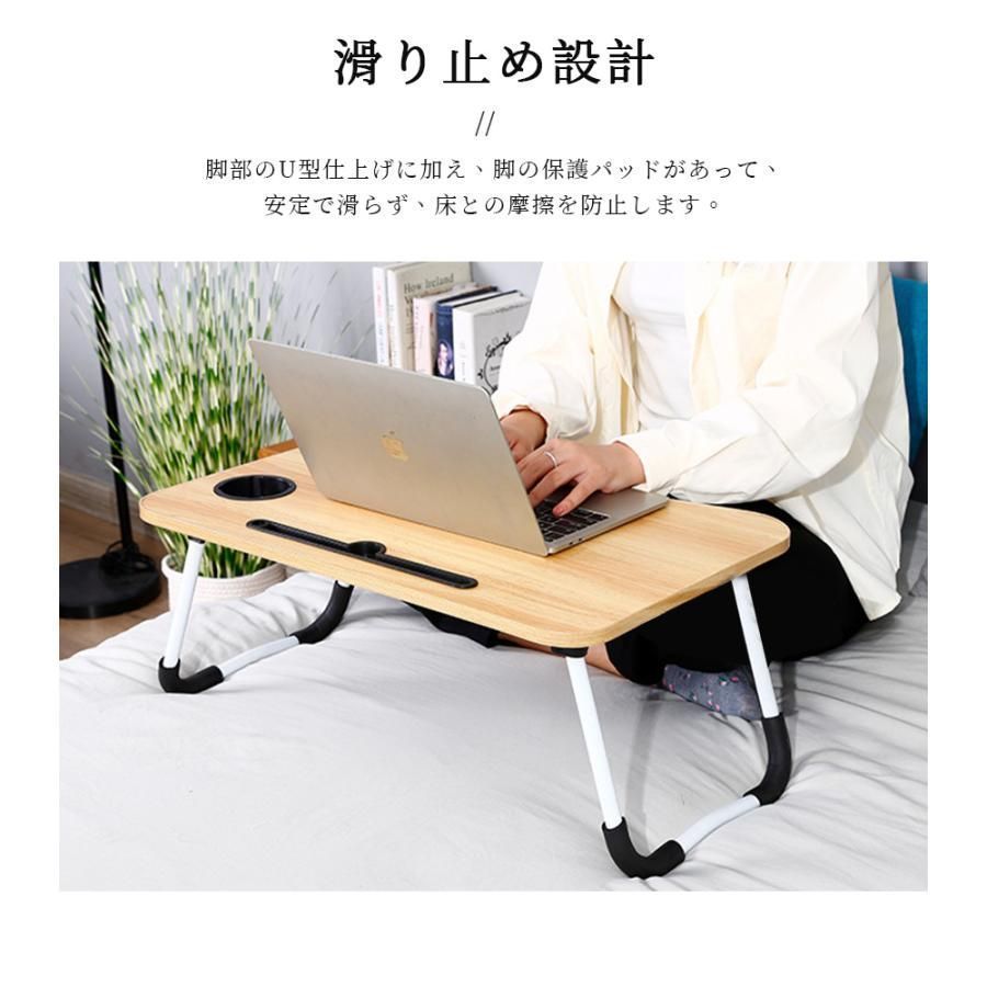 新品未使用キッズテーブル 折りたたみテーブル ローテーブル