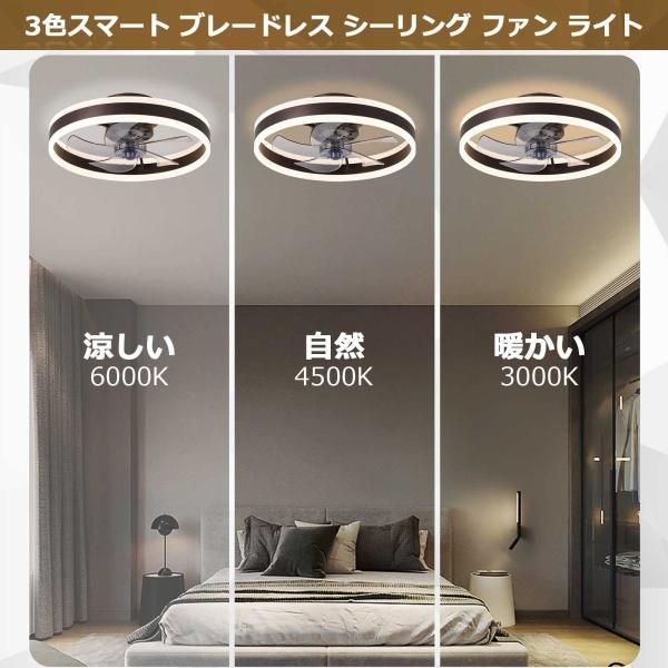 静音 オフィス色