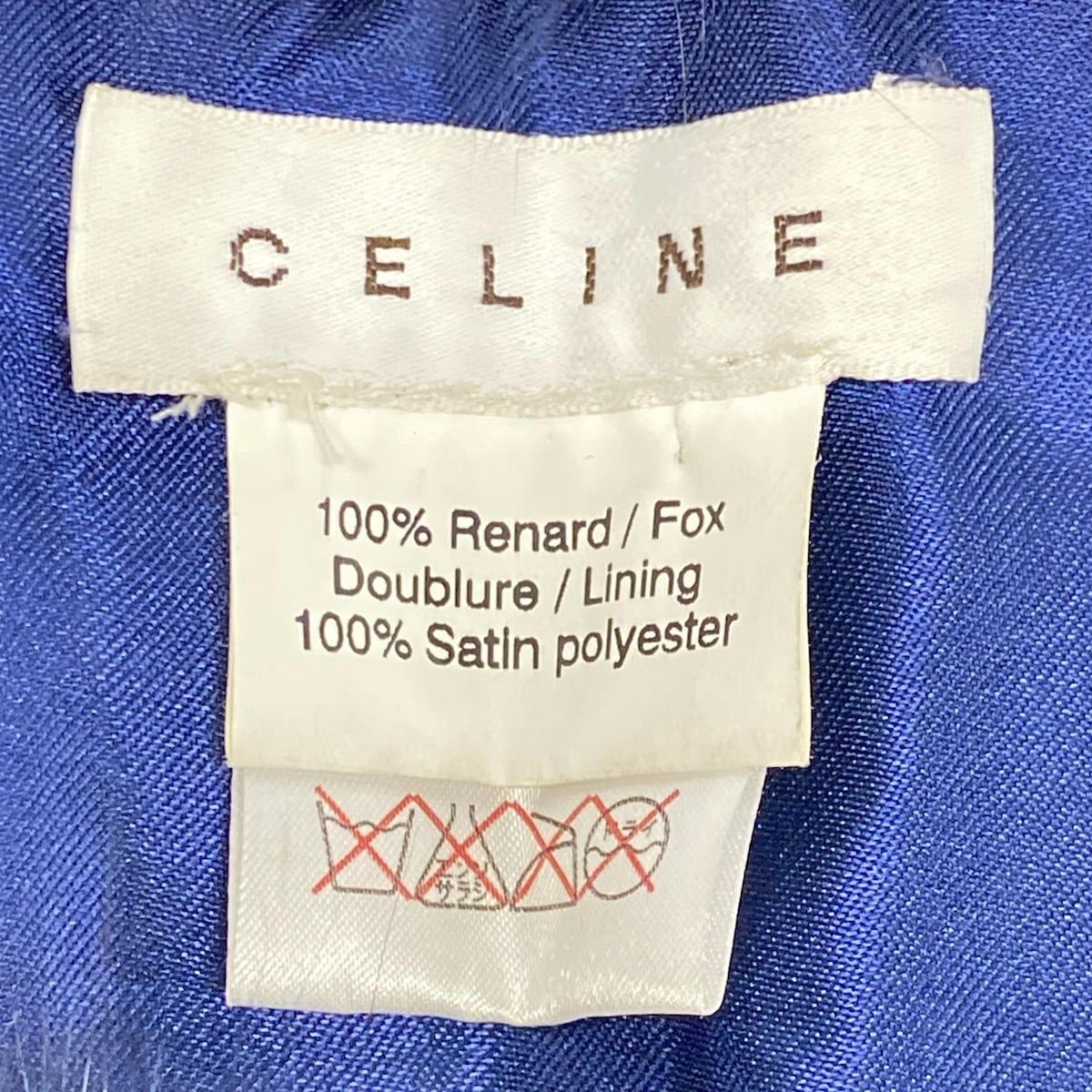CELINE セリーヌ