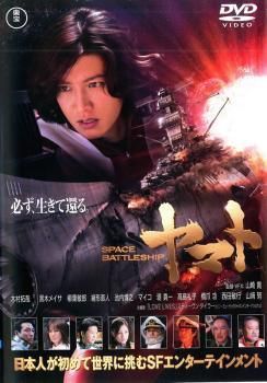 新品未開封DVD&Blu-ray - Rameauダルダニュス 新品未開封DVD&Blu-ray - Rameauダルダニュス