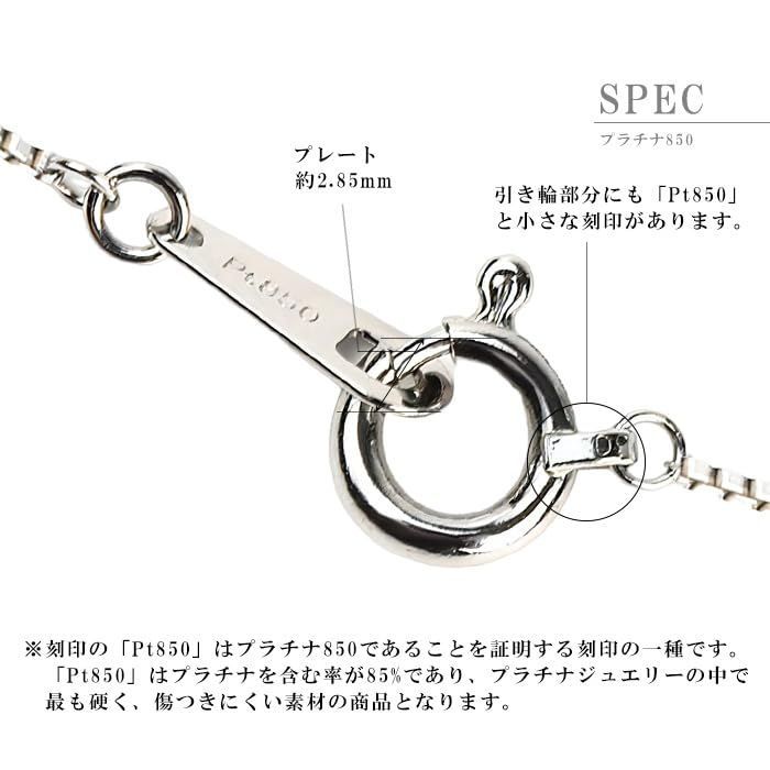 送料無料】Style: プラチナ850 [オッコ] ベネチアンチェーン 