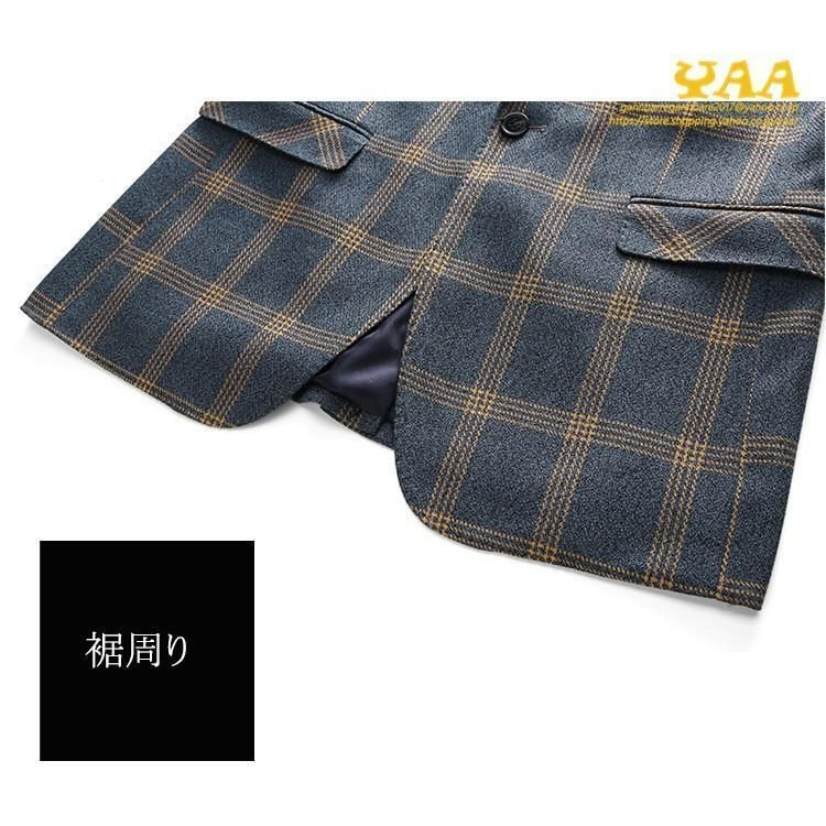 スリーピース スリーピー