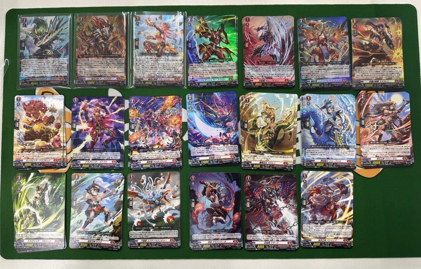 ⭐︎VG　超勇爆裂　ドラゴンエンパイア　RRR・RR・R・C 各4枚セット ⭐︎VG 超勇爆裂 ドラゴンエンパイア RRR・RR・R・C 各4枚セット
