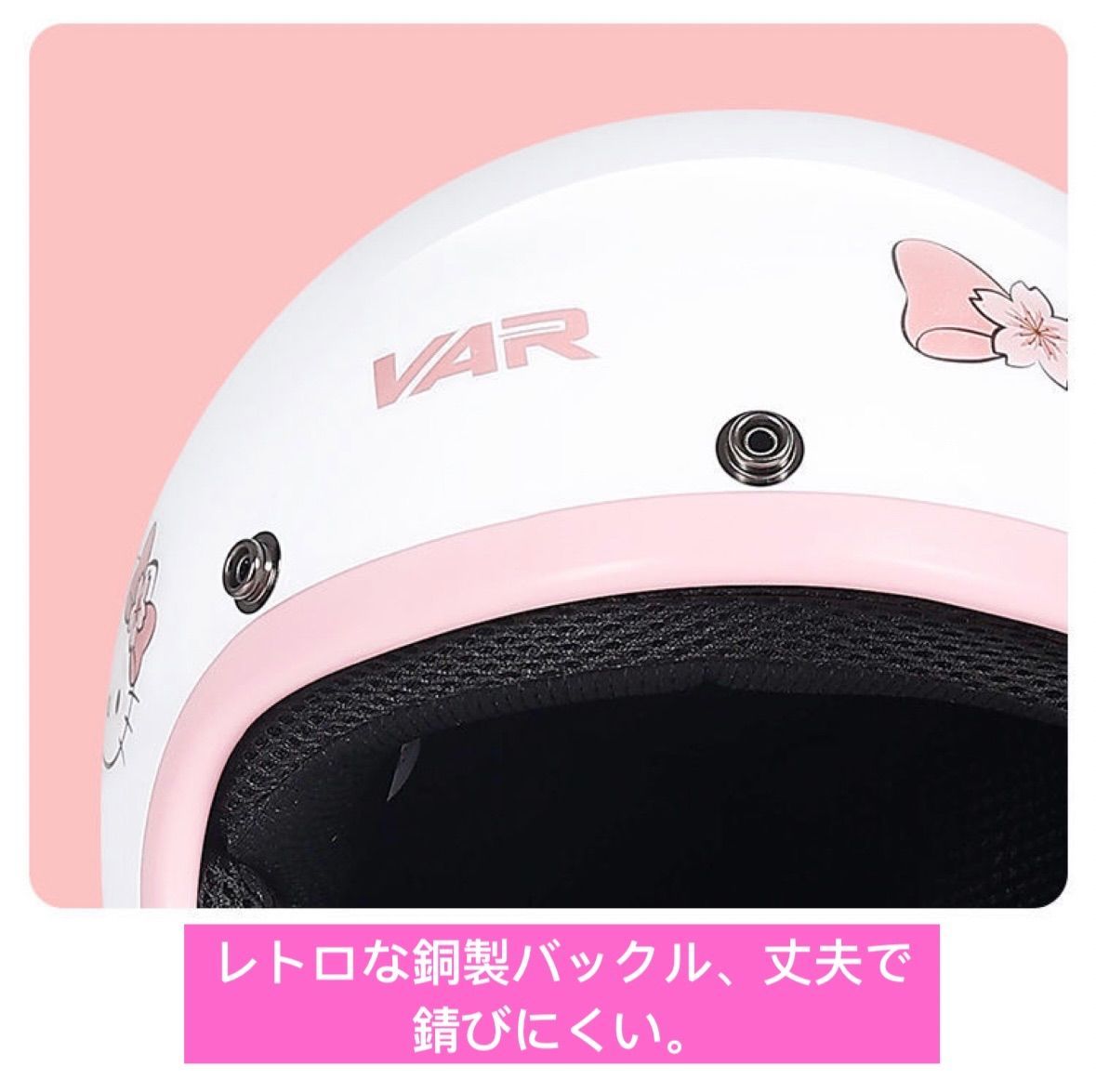 バブルレンズ付き