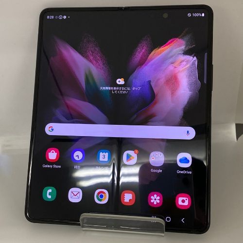 ☆【良品】docomo Galaxy Z Fold3 5G SC-55B SIMロック解除済み ファントムブラック - メルカリ