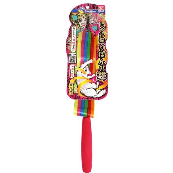 ★パープルスターサファイア 7.3ミリ珠 ブレスレット⑥(SA+) ☆パープルスターサファイア 7.3ミリ珠 ブレスレット⑥(SA+)